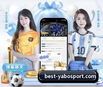 了解平台 - 体育资讯内容服务 - YaboSports