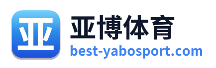 亚博体育
